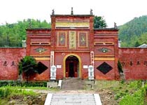 衡陽方廣寺天氣