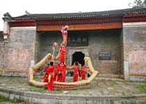 冷水灘樹(shù)德山莊天氣