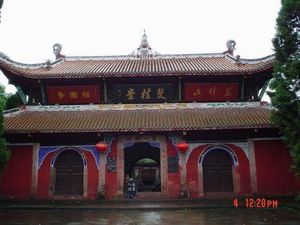 重慶雙桂堂天氣