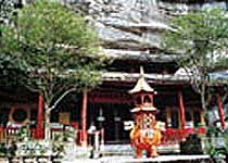 沙坪壩華巖寺天氣