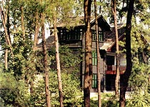 南岸黃山蔣介石官邸天氣