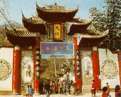 重慶豐都鬼城天氣