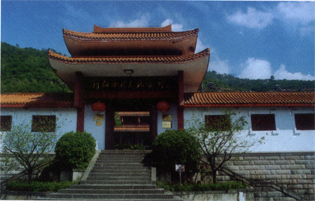 重慶劉伯承故居天氣