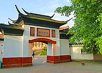 郫縣望叢祠天氣
