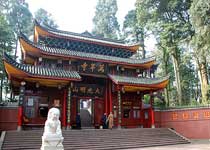 峨眉山萬年寺天氣