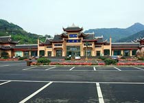 峨眉山“名山起點”牌坊天氣