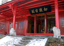 樂山初殿天氣
