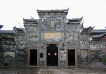 宜賓李莊古鎮天氣