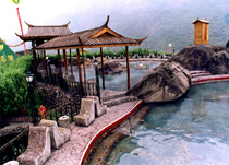 宜賓西部大峽谷溫泉天氣