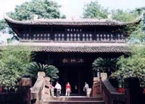 樂山東坡樓天氣