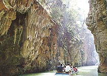 宜良蔭翠峽天氣