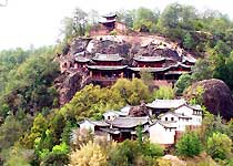 劍川石寶山天氣