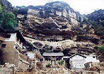 劍川石鐘山石窟天氣