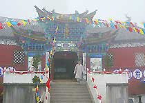 祥云金頂寺天氣