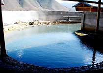 麗江高原溫泉天氣