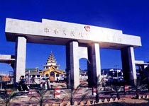 瑞麗邊貿(mào)街天氣