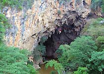 建水燕子洞天氣