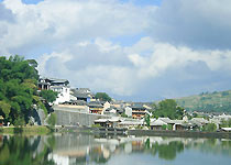 騰沖和順鄉(xiāng)天氣
