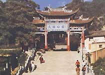 太保山天氣