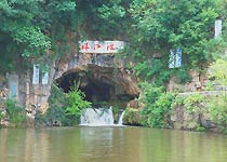 麒麟珠江源風景區天氣