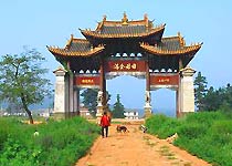 富源勝境關天氣