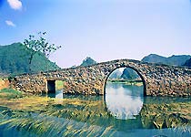廣南八寶風(fēng)景區(qū)天氣
