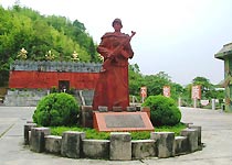 麻栗坡老山風景區天氣