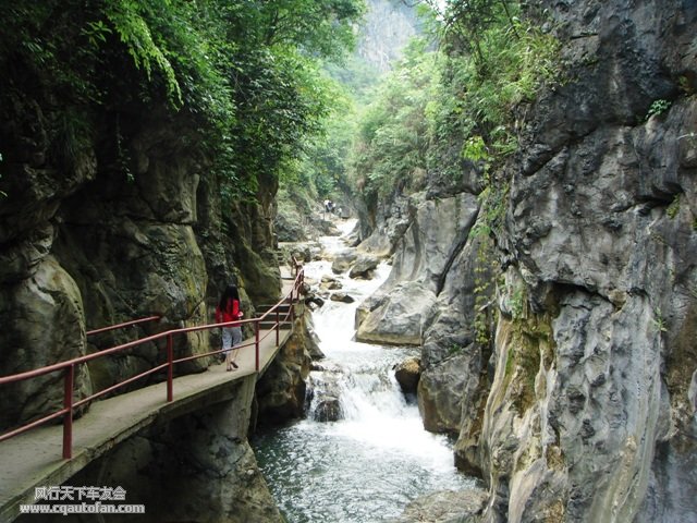 鄰水洞中天河天氣