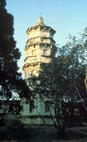 武漢興福寺塔天氣