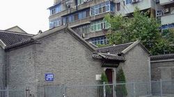 武漢京漢鐵路總工會舊址天氣