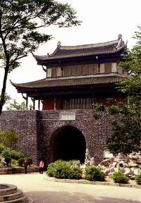 武漢起義門天氣