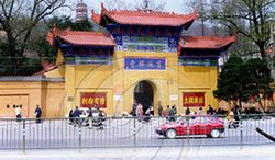 武漢寶通寺天氣