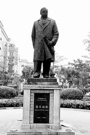 武漢詹天佑故居天氣