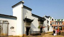 武漢民族文化村天氣