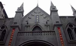 武漢古德寺天氣