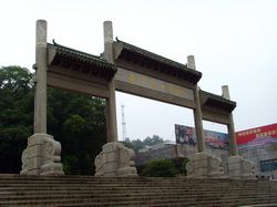 武漢施洋烈士陵園天氣