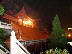 十堰懸鼓觀天氣