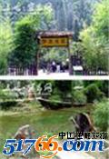 宜昌長(zhǎng)陽(yáng)五爪觀天氣