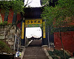 宜昌三峽人文地理風情園天氣