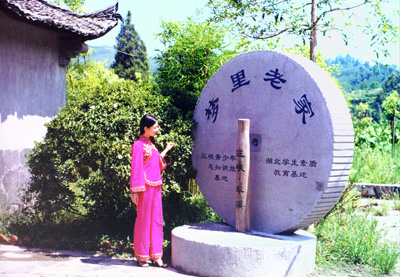 宜昌三峽車溪天氣