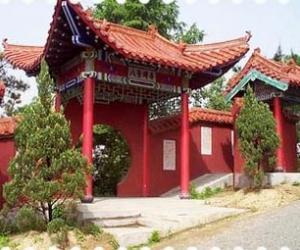 襄樊畢升森林公園天氣