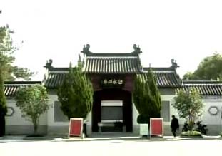 棗陽市白水寺天氣