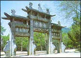 襄樊隆中天氣