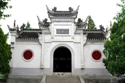 孝感白水寺天氣