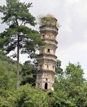 黃岡大圣寺塔天氣