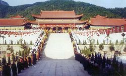 黃岡四祖寺天氣