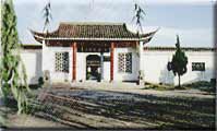 黃岡薊春李時珍紀(jì)念館天氣