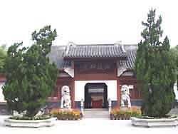 荊州市荊州碑苑天氣