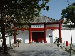 荊州龍泉書院天氣