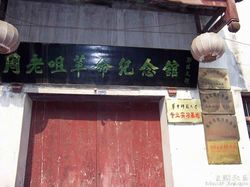 監利縣周老嘴鎮天氣